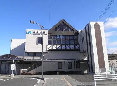 Akiya in Shiga