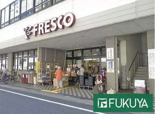 3DK Property Kyoto City Yamashina Ward Kyoto Prefecture (18)
