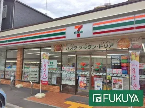 3DK Property Kyoto City Yamashina Ward Kyoto Prefecture (19)