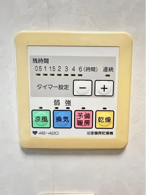 4LDK Property Kyoto City Kyoto Prefecture (19)