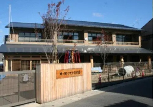 4LDK Property Kyoto City Kyoto Prefecture (12)