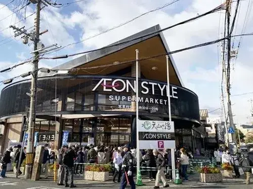 4LDK Property Kyoto City Kyoto Prefecture (6)