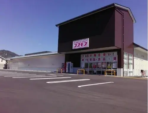 4LDK Property Kyoto City Kyoto Prefecture (8)