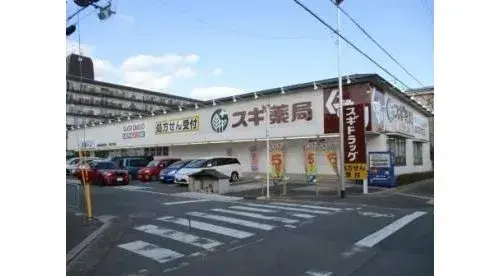 4LDK Property Kyoto City Kyoto Prefecture (9)