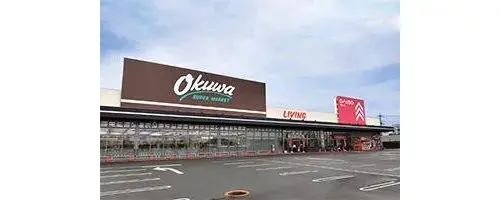 5LDK Bien immobilier Ville d'Izumisano Préfecture d'Osaka (21)