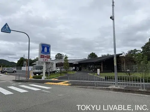 [Propiedad 5LDK+S] Ciudad de Ikeda Prefectura de Osaka (18)