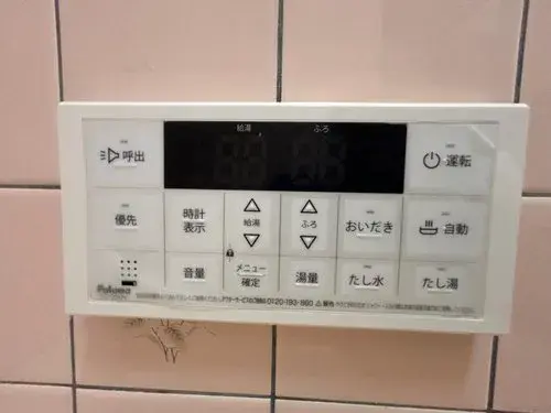 Propiedad 2LDK en la ciudad de Neyagawa, Prefectura de Osaka (15)