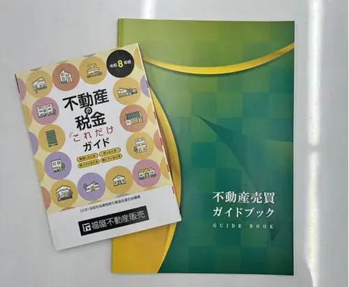 7LDK 姫路市 兵庫県 (19)