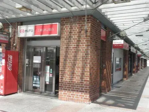Propriété 4DK Ville d'Amagasaki Préfecture de Hyogo (7)