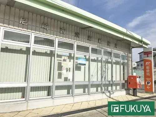3LDK+S Property Amagasaki City Hyogo Prefecture (20)
