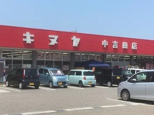 5LDK 益田市 島根県 (19)