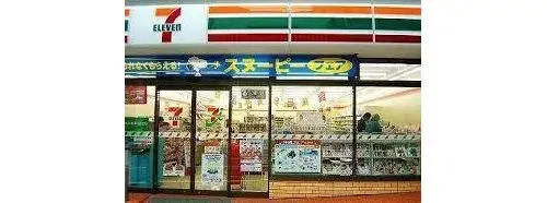 4LDK+S物件 岡山市 岡山県 (18)