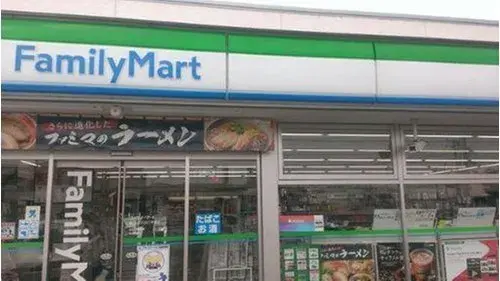 4LDK+S物件 岡山市 岡山県 (20)