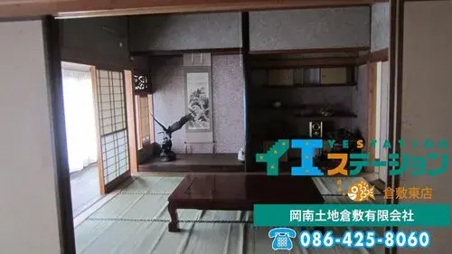 Okayama Prefecture Asakuchi City 5DK Property (4)