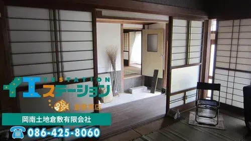 Okayama Prefecture Asakuchi City 5DK Property (5)