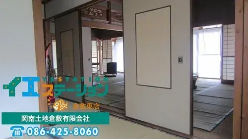 Okayama Prefecture Asakuchi City 5DK Property (7)