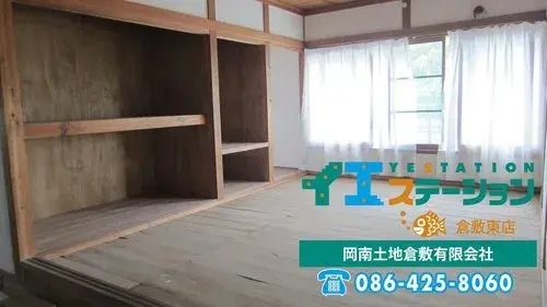 Okayama Prefecture Asakuchi City 5DK Property (10)