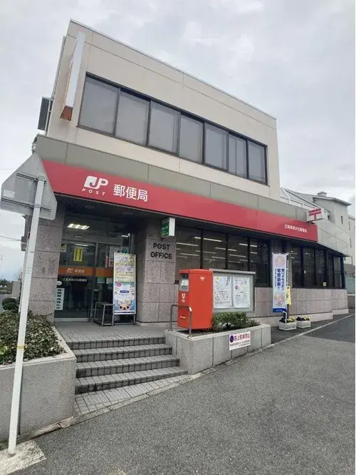 Propiedad 5DK+S Ciudad de Hiroshima Prefectura de Hiroshima (16)