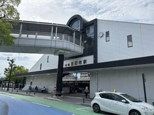 Akiya in Hiroshima
