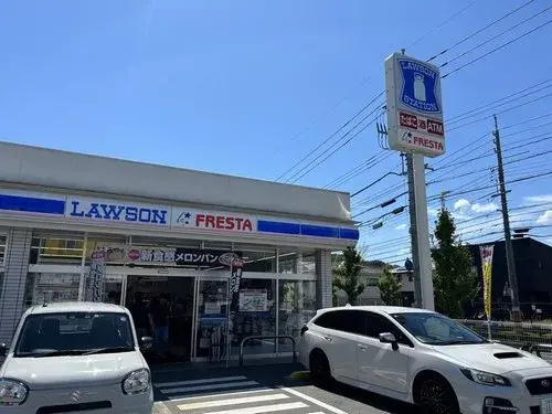 4LDK+S Hiroshima City Hiroshima Prefecture (17)