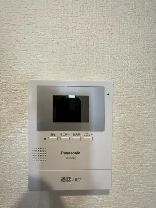 3LDK+S Bien immobilier Kokuraminami-ku, Ville de Kitakyushu, Préfecture de Fukuoka (16)