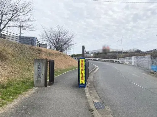 4LDK Ciudad de Mizumaki Prefectura de Fukuoka (15)