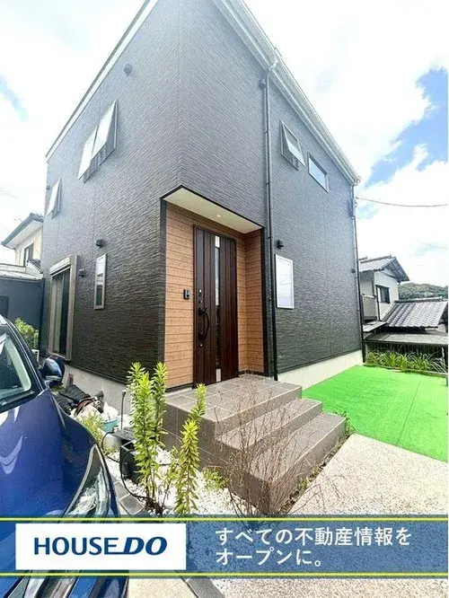 Akiya in Fukuoka