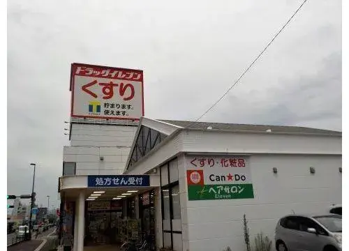 Prefectura de Fukuoka Ciudad de Fukuoka Propiedad 4LDK (12)