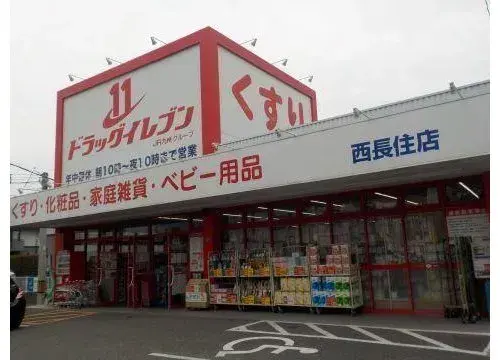 Prefectura de Fukuoka Ciudad de Fukuoka Propiedad 4LDK (13)