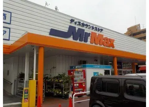 Prefectura de Fukuoka Ciudad de Fukuoka Propiedad 4LDK (15)