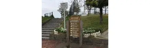 Prefectura de Fukuoka Ciudad de Fukuoka Propiedad 4LDK (18)