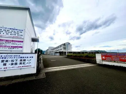 Préfecture de Kumamoto Ville d'Amakusa Propriété 4LDK+S (23)
