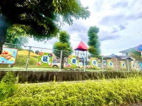 Préfecture de Kumamoto Ville d'Amakusa Propriété 4LDK+S (24)