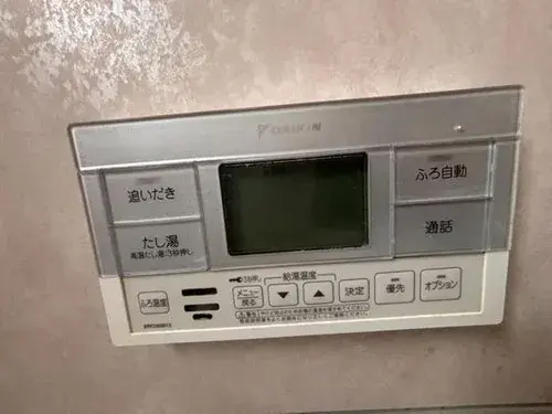 4LDK Propiedad en la Ciudad de Oita, Prefectura de Oita (20)