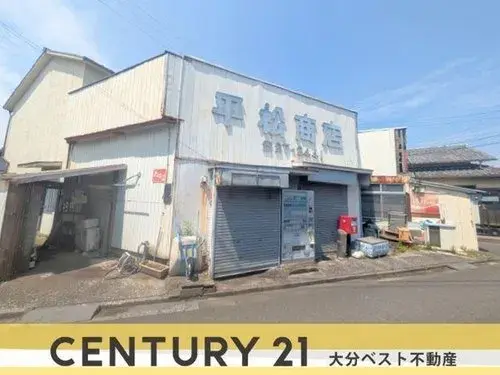Akiya in Oita