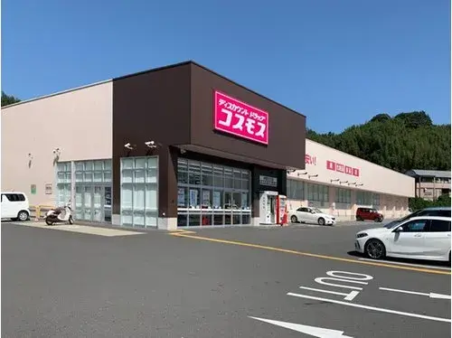 4LDK Yufu City Oita Prefecture Property (14)
