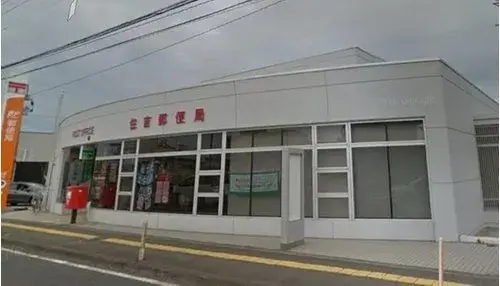 One-Room Property Miyazaki City Miyazaki Prefecture (18)
