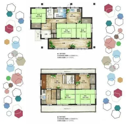 7DK+S Property Kagoshima City Kagoshima Prefecture (21)