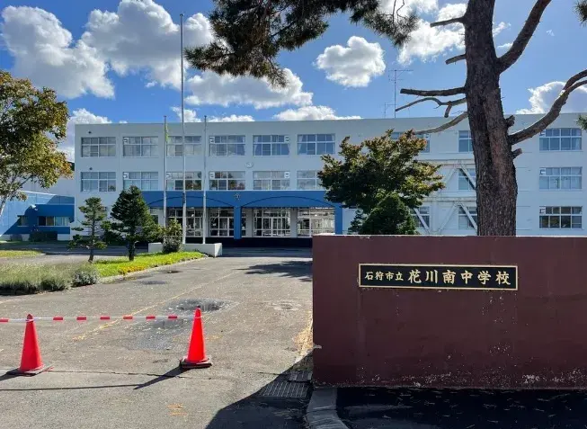 4LDK Property Ishikari City Hokkaido (23)