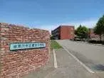 3SLDK Iwamizawa City Hokkaido (25)