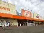 3SLDK Iwamizawa City Hokkaido (27)