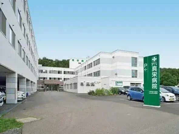 Propiedad 5LDK Sapporo, Kiyota-ku, Hokkaido (20)