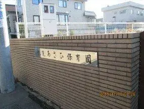 Propiedad 5LDK Sapporo, Kiyota-ku, Hokkaido (24)