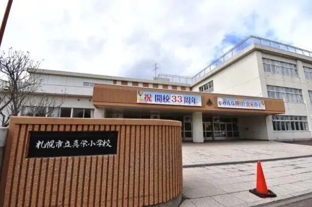 Propiedad 5LDK Sapporo, Kiyota-ku, Hokkaido (28)