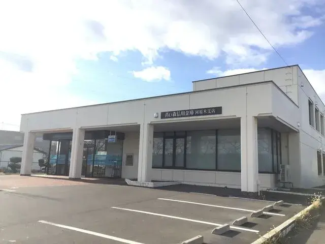 3LDK 八户市 青森县房产 (25)