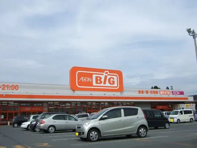 4LDK Property Odate City Akita Prefecture (25)
