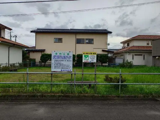 6DK Yurihonjo City Akita Prefecture (6)
