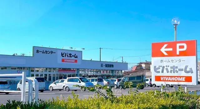 Propiedad 5LDK Ciudad de Koriyama Prefectura de Fukushima (28)