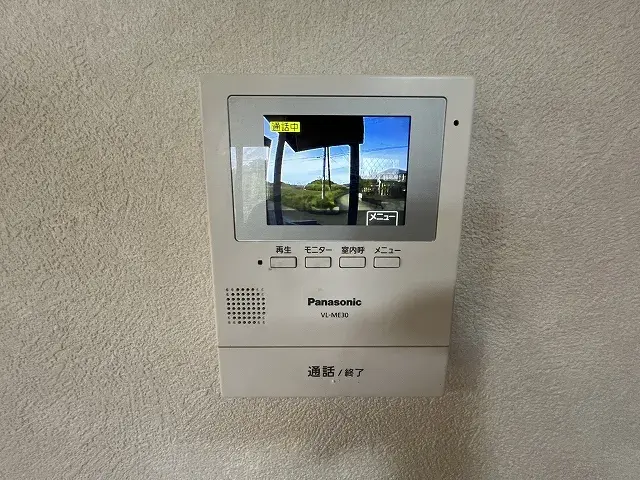 4SLDK Ville de Kasumigaura Préfecture d'Ibaraki (28)