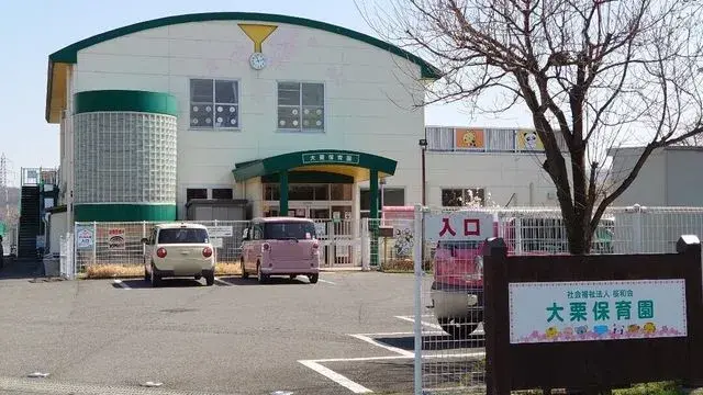 5SLDK Ciudad de Sano Prefectura de Tochigi (29)